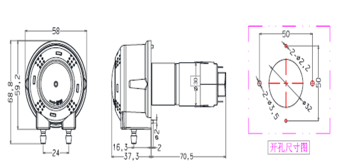 蠕動幫浦 Peristaltic Pump