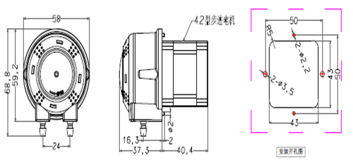 蠕動幫浦 Peristaltic Pump p104k p204k