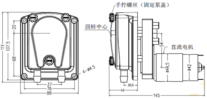 蠕動幫浦 Peristaltic Pump