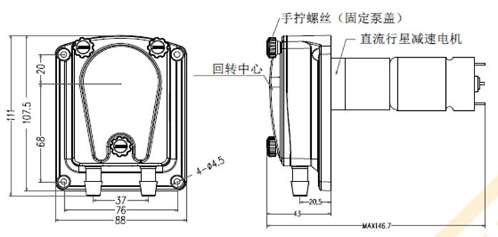 蠕動幫浦 Peristaltic Pump