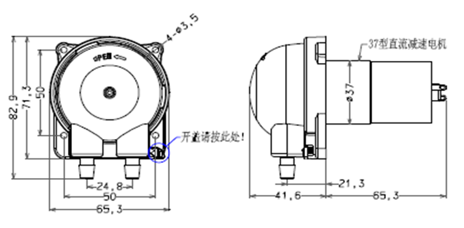 Tubing Pump Peristaltic Pump