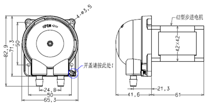 蠕動幫浦 Peristaltic Pump