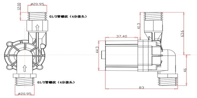 dc Circulating  pump   