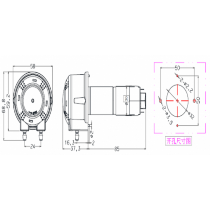 peristaltic pump