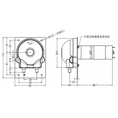 Peristaltic Pump